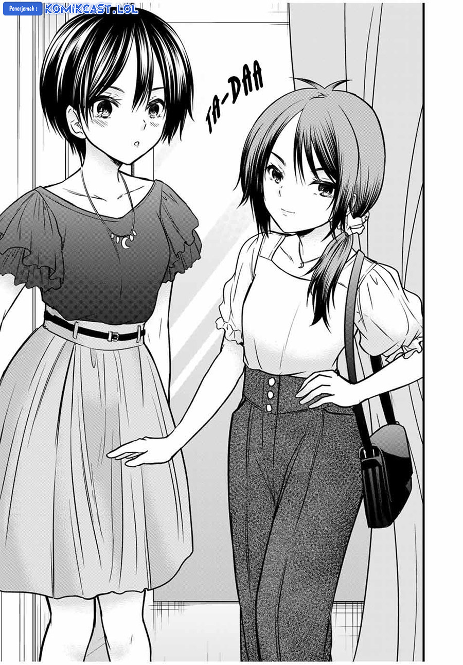 Ojou-sama no Shimobe